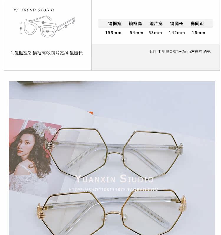 Montures de lunettes en Metal memoire - Ref 3140298 Image 42