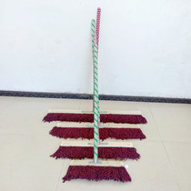 Old wooden mop wooden handle row cotton thread cotton cloth mop wide head dust push cement floor cleaning tool row drag