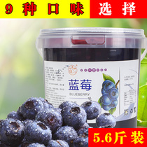 Thumb blueberry sauce 2 8kg milk tea shop double skin milk baking fried yogurt shaved ice special barrel pulp jam