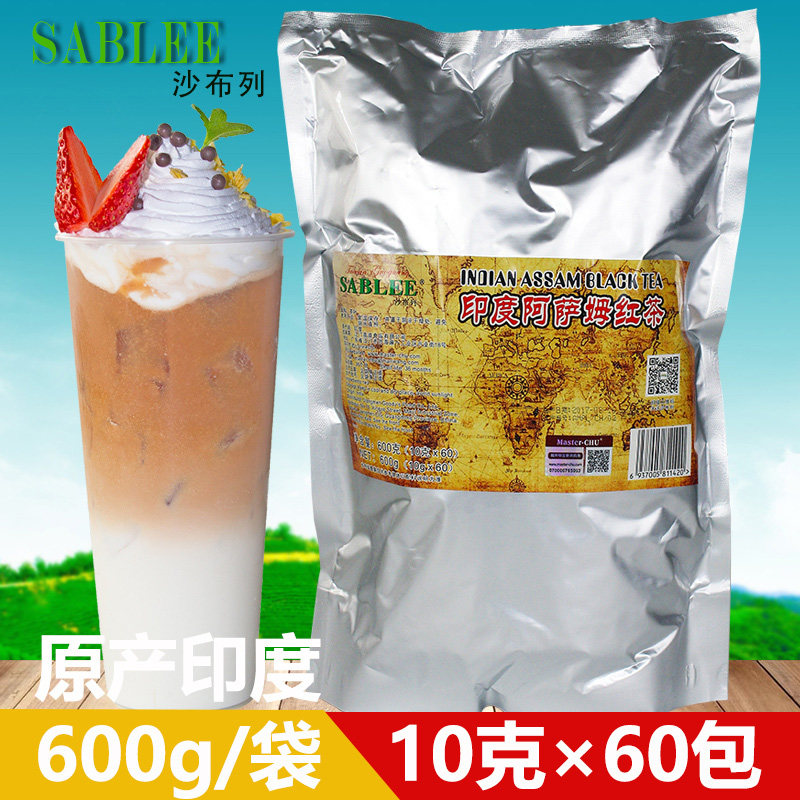 Shabbleprint Degrees Assam Black Tea Bag 600g Bagged Imported Tea Grain Milk Tea Shop Exclusive Raw Material Hot Soak