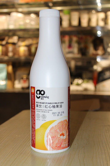 Fruit drink Baolai red heart pomelo fruit puree jam Meilong melon juice concentrated pulp 1 1KG milk tea shop dedicated