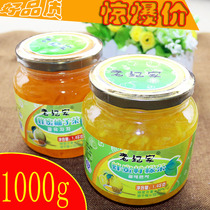 Laoji's honey lemon tea 1kg soaked in water to drink water bar raw materials bottled pulp jam fruit tea to drink
