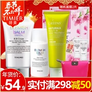 Tingmei bb cream sinh viên với kem che khuyết điểm cô lập trang điểm nude dưỡng ẩm lâu dài mỹ phẩm chính thức cửa hàng chính hãng truy cập nữ