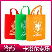 2022 Qatar World Cup environmental bag bag bag bag bag football souvenir gift advertising gift bag shopping bag