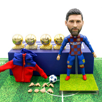 Messi Doll Memorial Boys Gift Model Glezman Football Doll C Lo World Cup