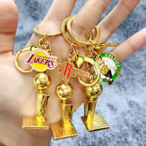 NBA Lakers warriors Raptors Kobe Bryant James Curry Trophy Keychain pendant jewelry gift souvenir
