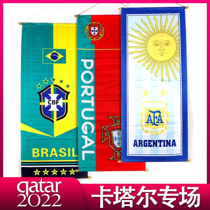 2022 Qatar World Cup Long hanging flag hanging painting Banner Posters Hung Flags Football Fans Themed Decorative Items-Taobao