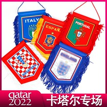 2022 World Cup football fan your Pentagon flag car carries flag bar KTV football themed decoration items