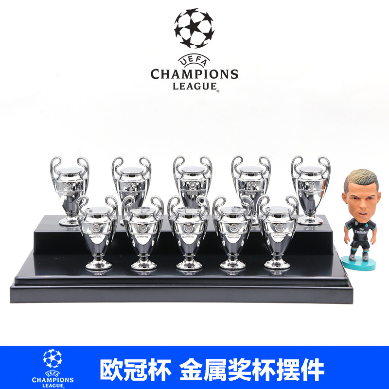 Champions League Cup trophy Big ear cup model Metal creative decoration Football souvenir Birthday gift Fan supplies
