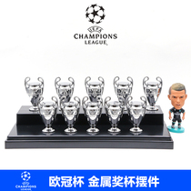 Champions League Cup Trophy Big Ear Cup Model Metal Creative Fittings Soccer Souvenirs Birthday Gift Fan Supplies