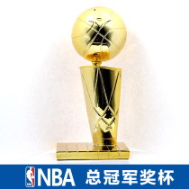 nba Souvenirs 1:1 Trophy O Brien Cup Basketball Creative Gift Resin Swing Model