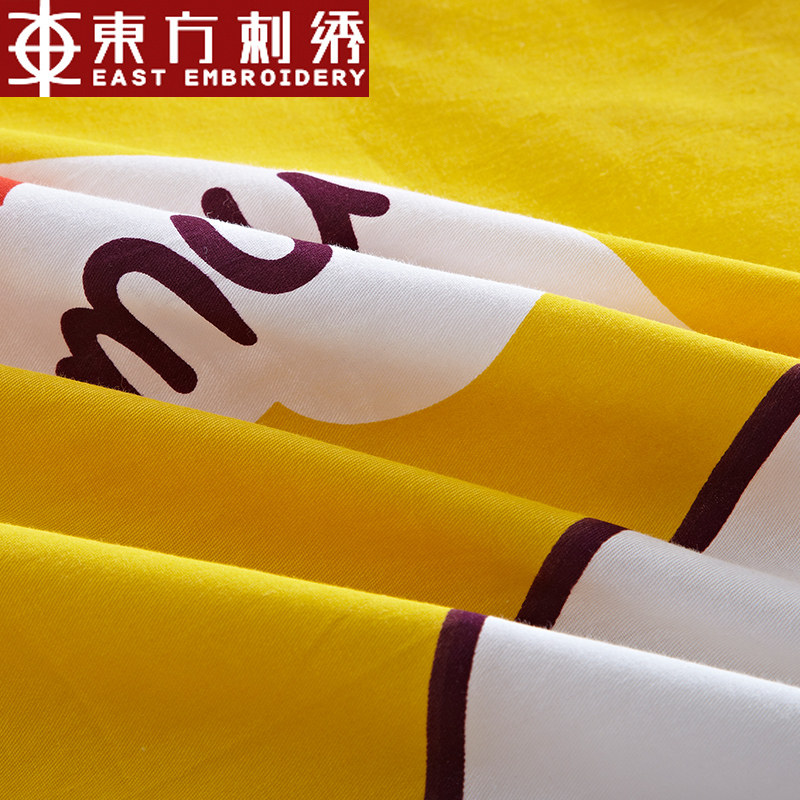 ��������ҷ�ȫ�޿�ͨ�ļ���017ϵ�ж�ͯ��Ʒ