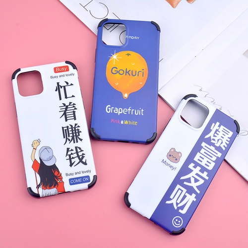 Apple, совместимый iPhone 14, чехол для телефона, окрашенный iPhone 12, накладки на углы, мультяшный милый iPhone11 Pro, защитный чехол, iphone, 4promax, защита при падении, 8