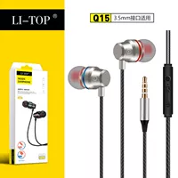 【Коробка】 Q15 Круглый отверстие металлические наушники