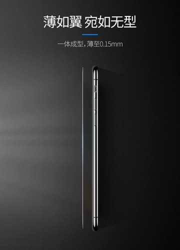 Подходит для закаленной пленки Huawei NOVA13/12 Honor.