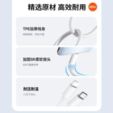 Apple, зарядный кабель, iPhone 14/13/12/11, iPhone11 Pro, 20W, оптовые продажи