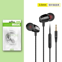 K27 [Карманные] Настроечные наушники с металлическим проводом