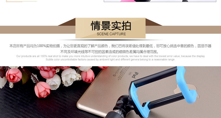 Support téléphone portable - Ref 1367356 Image 21