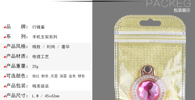 Support téléphone portable - Ref 1367389 Image 11