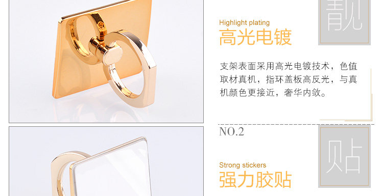 Support téléphone portable - Ref 1357111 Image 15