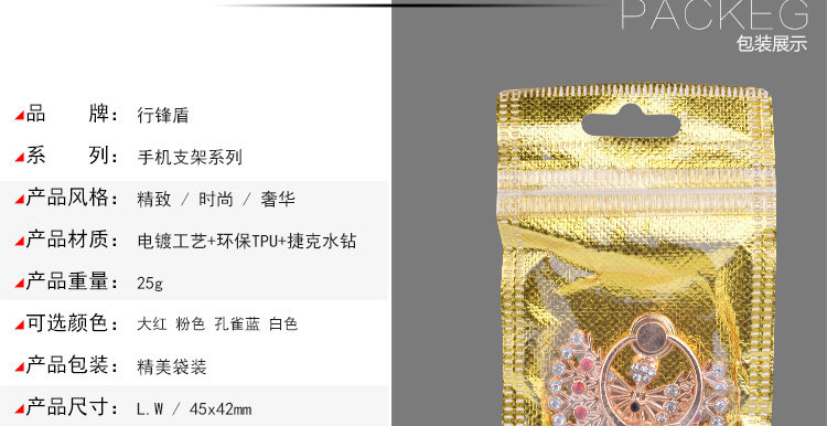 Support téléphone portable - Ref 1357724 Image 10