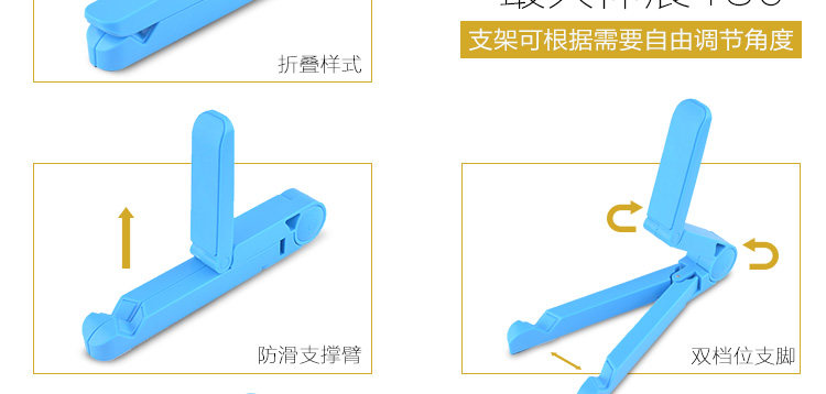 Support téléphone portable - Ref 1359239 Image 10