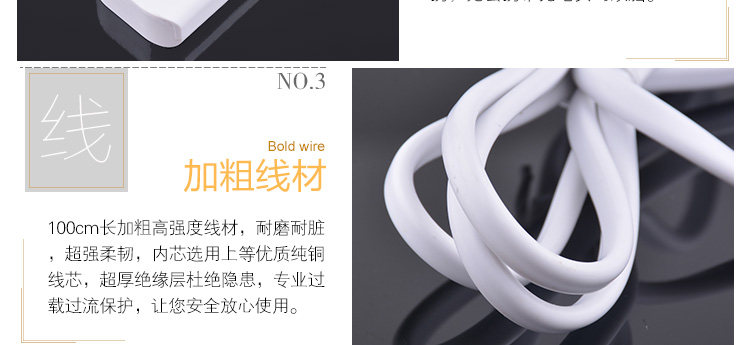 chargeur pour téléphones APPLE APPLE IPHONE6 - Ref 1300346 Image 19