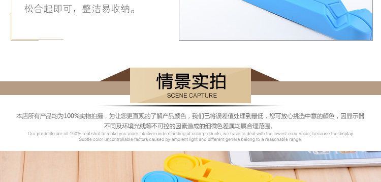 Support téléphone portable - Ref 1359239 Image 23