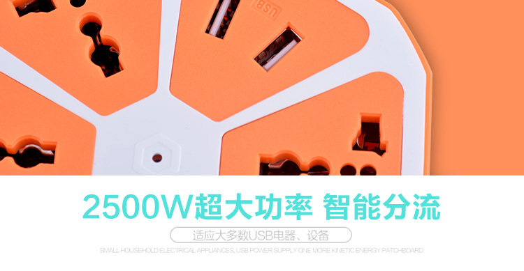 chargeur pour téléphones APPLE APPLE IPHONE6 - Ref 1300348 Image 10