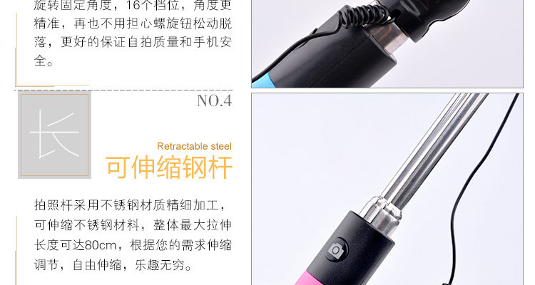 Support téléphone portable - Ref 1367356 Image 20