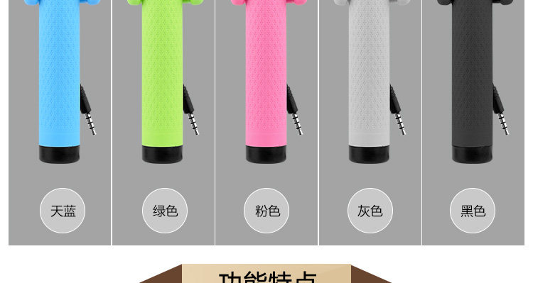 Support téléphone portable - Ref 1367356 Image 17