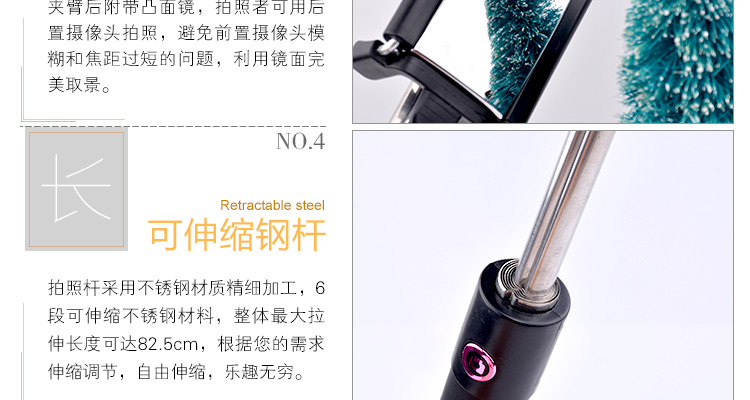 Support téléphone mobile - Ref 1367382 Image 20