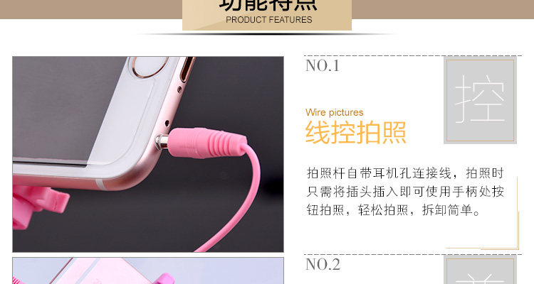 Support téléphone portable - Ref 1367376 Image 18