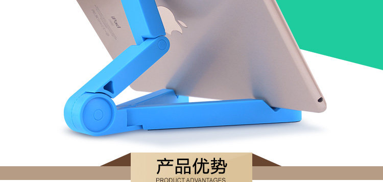 Support téléphone portable - Ref 1359239 Image 7