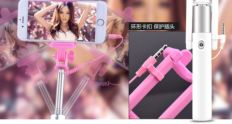 Support téléphone portable - Ref 1367376 Image 12