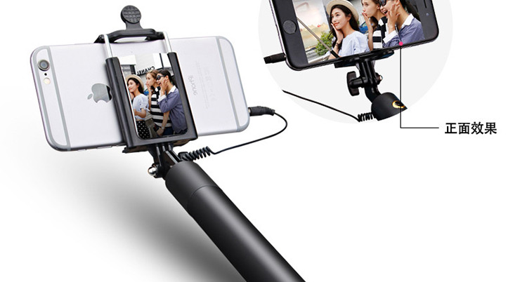 Support téléphone mobile - Ref 1367382 Image 10