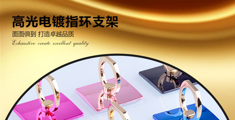 Support téléphone portable - Ref 1357111 Image 6