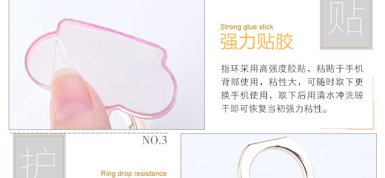 Support téléphone portable - Ref 1367387 Image 18