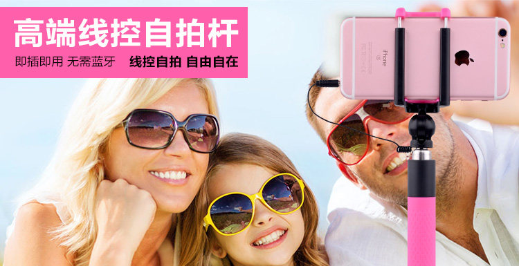 Support téléphone portable - Ref 1367356 Image 6