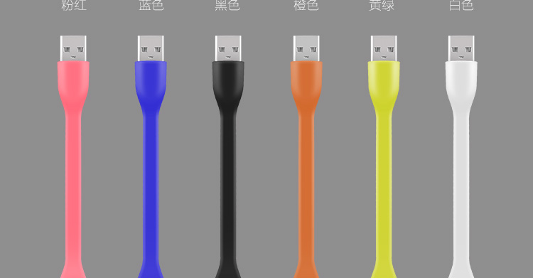 Lampe USB - Ref 376576 Image 15