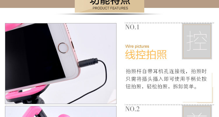 Support téléphone portable - Ref 1367356 Image 18