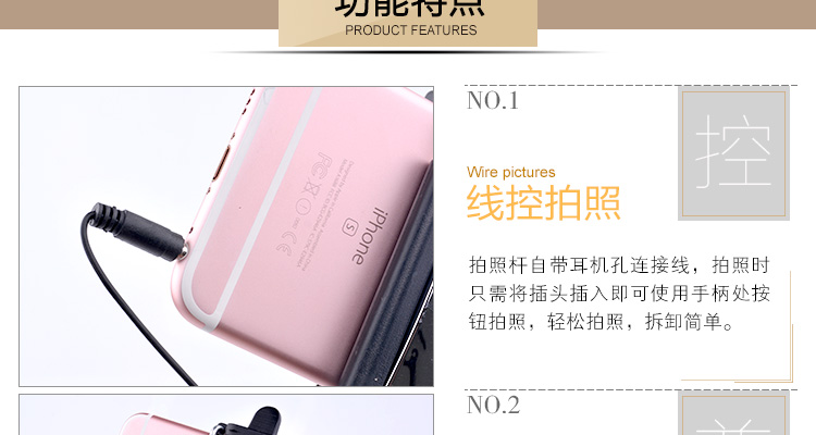 Support téléphone mobile - Ref 1367382 Image 18