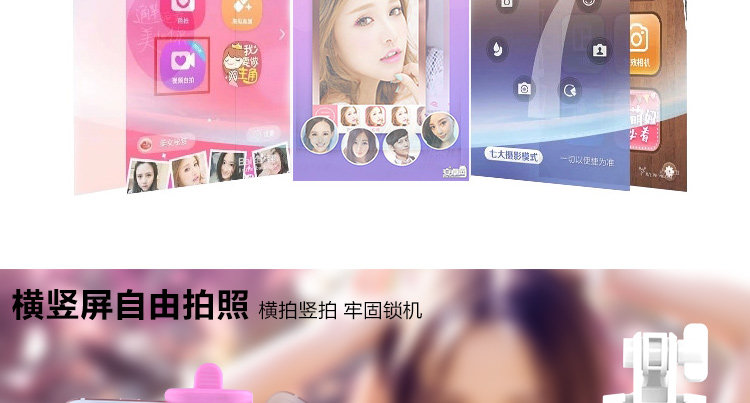 Support téléphone portable - Ref 1367376 Image 11