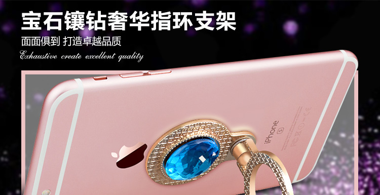 Support téléphone portable - Ref 1367389 Image 6