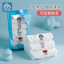 Baby embroidery saliva towel function multi-purpose handkerchief can be customized name cotton seersucker hand wipe face bath towel