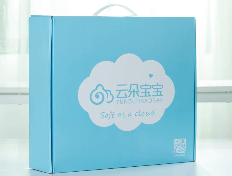 Coffret cadeau pour bébé - Ref 1953880 Image 11