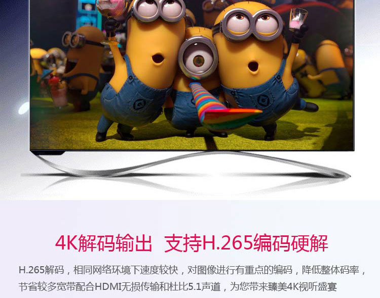 Bản đồ Mesai thuần hệ thống hệ thống Android hộp set-top CPU8 lõi 4K Trình phát HD TV không dây wifi 