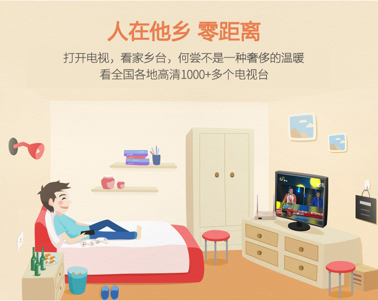 Bản đồ trò chơi Mỹ android thuần hệ thống Android có dây 8 lõi 4K HD máy nghe nhạc TV set-top box củ phát wifi