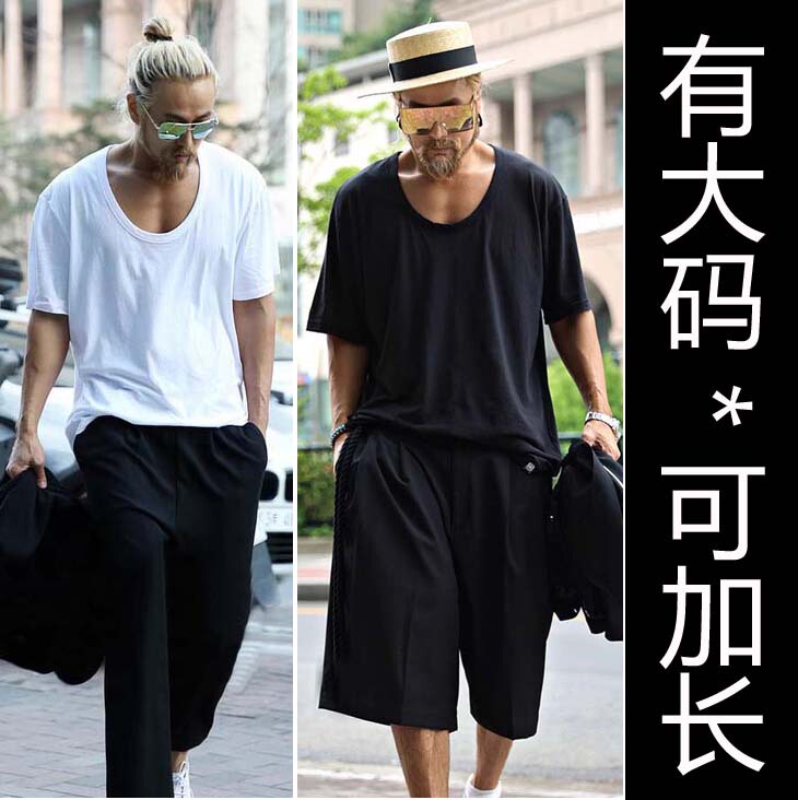 New Arrivals # Men's Large Neckline Short-Sleeve T-Shirt, Long-Sleeve Version Available, Pure Cotton, Stretchy, Plus Size. # Can Be Extended