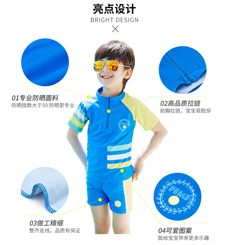 Đồ bơi trẻ em chia nhanh cho bé trai và bé gái Bộ đồ tắm mùa xuân cho bé gái đồ bơi trẻ em nữ